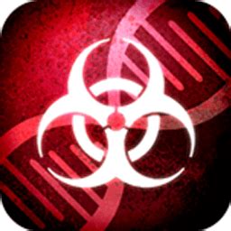 Fungus Mega Brutal 5 Biohazards Guide : r/plagueinc .